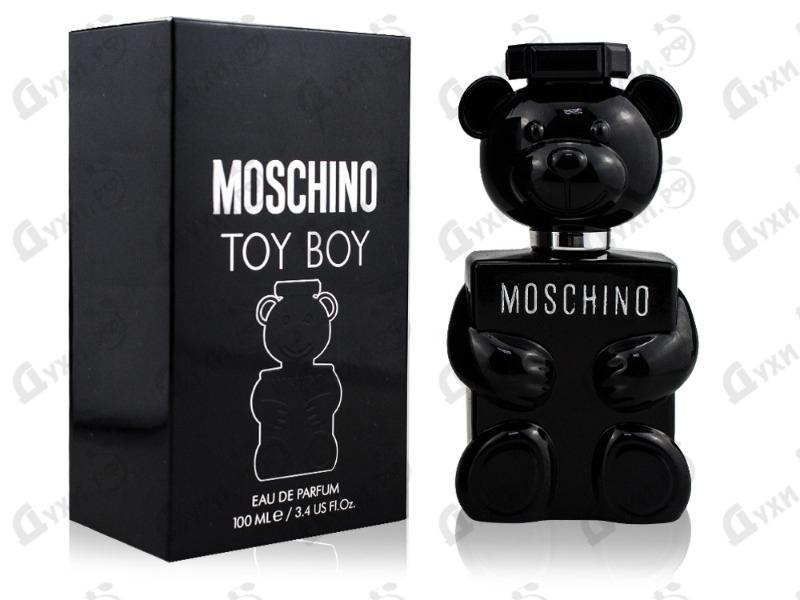 moschino toy boy stores
